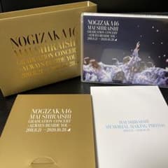NOGIZAKA46 MAI SHIRAISHI GRADUATION CONCのサムネイル