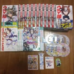 ウマ娘 シンデレラグレイ 1〜21巻 他7冊 単行本特典セット ウマ娘 シンデレラグレイ 1〜21巻 他7冊 単行本特典セット - メルカリ