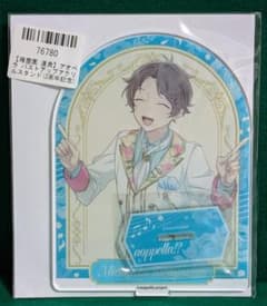 アオペラ カフェ ビッグアクリルスタンド 雁屋園道貴 アオペラ カフェ ビッグアクリルスタンド 雁屋園道貴 アオペラ 4th