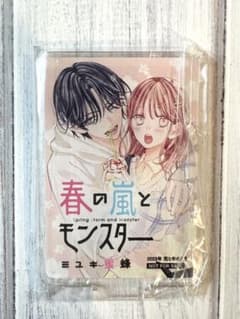 【非売品】　花とゆめ　アクリルスタンドのサムネイル