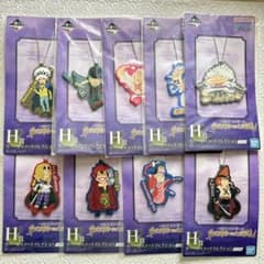 一番くじ ワンピース BEYOND THE LEVEL H賞 ラバーマスコット