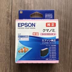 EPSON 純正インクカートリッジ クマノミ ライトマゼンダ Lのサムネイル