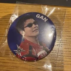 三代目JSOULBROTHERS 岩田剛典 缶バッジ コラボカフェ - メルカリ