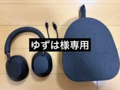 SONY WH-1000XM5のサムネイル