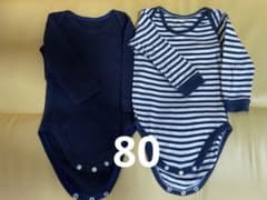 ロンパース　ユニクロ　ボーダー　紺　80のサムネイル