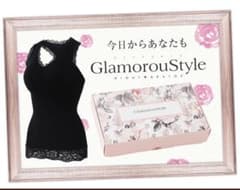 Viage ビューティアップナイトブラのサムネイル
