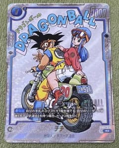 ドラゴンボール マンガブースター 01 チチ パラレル R☆ SB01-019