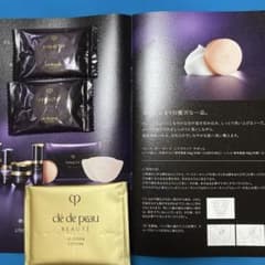 クレドポーボーテ シナクティフサボンn サンプル6g 2個 - メルカリ