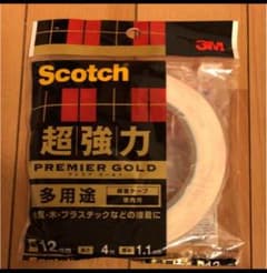 ポポ様専用 お値下げ 新品、未使用 3M 両面テープのサムネイル