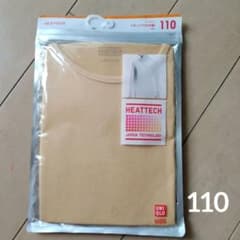 UNIQLO KIDS ヒートテック UネックT 九分袖 110cmのサムネイル