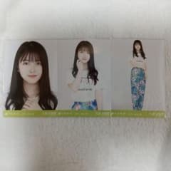久保史緒里 生写真 コンプ 乃木坂46 生写真 久保史緒里 2021.July-Ⅲ ボタニカル 3種コンプ