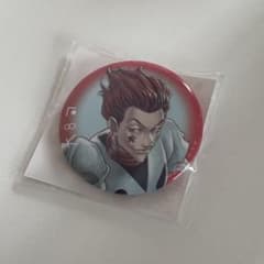 HUNTER×HUNTER 히소카 캔 배지 온라인 복권