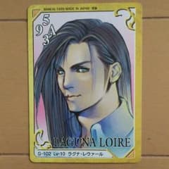 チェスター様 確認用のサムネイル