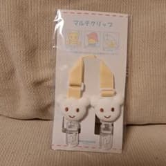 ミキハウスマルチクリップのサムネイル