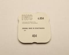 【純正・未開封】IWC Cal.854 ジョイント巻真 404 オリジナルパケ入 純正・未開封】IWC Cal.854 ジョイント巻真 404 オリジナルパケ入