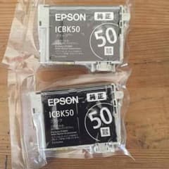 Epson 純正インク50番のサムネイル