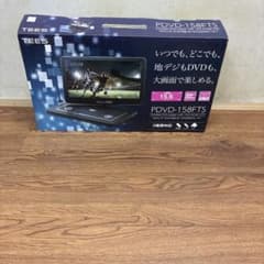TEES ポータブルDVDプレーヤー PDVD-158FTS - メルカリ