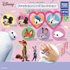 【新品未使用】ディズニーファッションリングコレクション ドナルド・デイジーセットのサムネイル