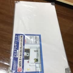 ルミナスフェイクレザーシートのサムネイル