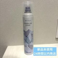 【新品未使用】アリミノ ミント スパークリングスプレー 160g 頭皮用のサムネイル