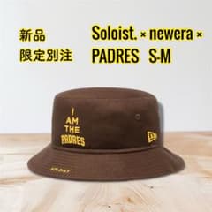 新品 限定別注 ソロイスト パドレス ニューエラ バケットハット バケハ