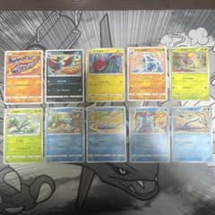 ポケモンカード コミヤトモカズ TomokazuKomiya 10種 - メルカリ