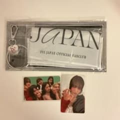 IVE リズ　DIVE JAPAN FC ファンクラブ 長期会員継続特典　トレカのサムネイル
