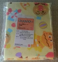 ☆愛ママ☆様専用☆アンパンマン♪オムツ替えシーツ♪2枚組のサムネイル