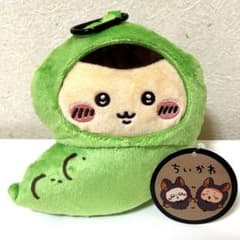 ちいかわ ハロウィンがまぐちポーチ② くまりんじゅう - 3