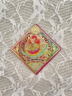 アイカツプラネット スイングのサムネイル