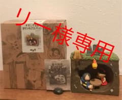 妖怪舎 鬼太郎 水木しげる 猫娘 フィギュアのサムネイル