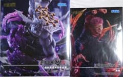 I*A様 呪術廻戦 FIGURISMα 宿儺 八握剣異戒神将摩虎羅（摩虎羅）セッ