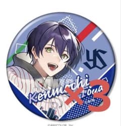 剣持刀也セ・リーグ缶バッジ