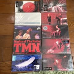 globe TMN TRF 8センチCD 10枚セットのサムネイル