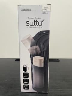 【新品】DOSHISHA sutto ワンタッチボトル 380ml アイボリーのサムネイル