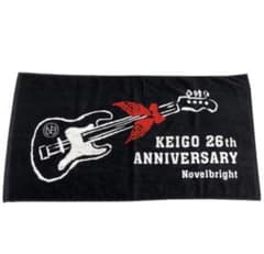 Novelbright KEIGO 26th ANNIVERSARY タオル Novelbright KEIGO 26th ANNIVERSARY タオル - メルカリ