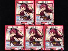 ユニオンアリーナ 佐倉杏子 SR 5枚セット (まどマギ)のサムネイル