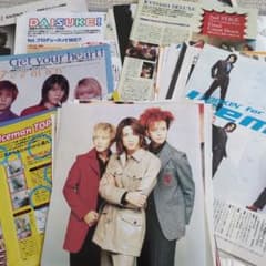 Iceman雑誌切り抜きのサムネイル