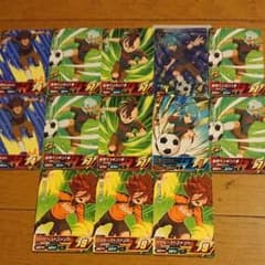 イナズマイレブンAC帝国セットのサムネイル