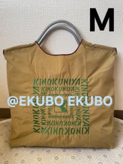 新品】KINOKUNIYA 紀伊國屋エコバッグ ボールアンドチェーン Mサイズ