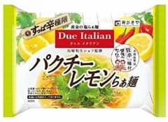 限定パクチーレモンラーメン寿がきやレモンラーメン (120g)のサムネイル