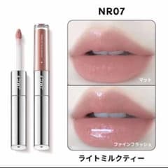 リップ Amazon | JMCY リップ 2in1 リップグロス マットリップ 人気 落ちない