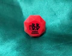 ヒプマイ 山田一郎 リングライト ヒプノシスマイク - メルカリ