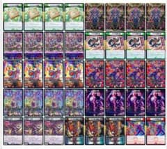 デュエマ FLATチーム戦優勝 デモニオ デッキ 全40枚 - メルカリ