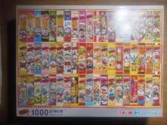 うまい棒コレクション 1000ピースジグソーパズルのサムネイル