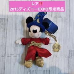ディズニー 2015 EXPO Japan ファンタジアミッキー - メルカリ