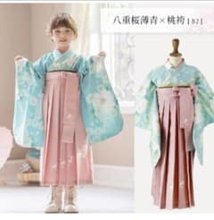 キャサリンコテージ　子供用 袴セット 襦袢付き　110cmのサムネイル