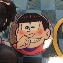 おそ松さん 缶バッチのサムネイル