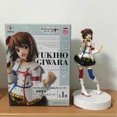 CAD様 専用のサムネイル