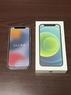 iPhone12mini グリーン64G SIMロック解除　ACアダプタ付きのサムネイル